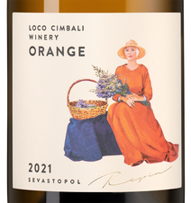 Вино Loco Cimbali Orange, (138948), белое сухое, 2021 г., 0.75 л, Локо Чимбали Оранж цена 1690 рублей