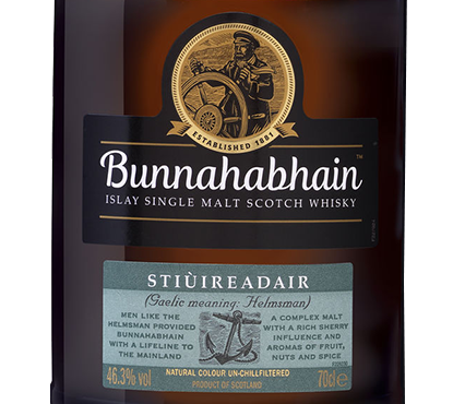 Виски Bunnahabhain Stiuireadair в подарочной упаковке, (143236), Шотландия, Айла, 0.7 л, Буннахавэн Стюрадур, цена 12990 рублей