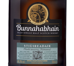 Виски Bunnahabhain Stiuireadair в подарочной упаковке, (143236), gift box в подарочной упаковке, Односолодовый, Шотландия, 0.7 л, Буннахавен Стюрадур цена 12490 рублей
