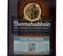 Виски Bunnahabhain Stiuireadair в подарочной упаковке