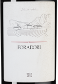 Вино с ежевичным вкусом Foradori