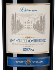 Вино Vino Nobile di Montepulciano Riserva, (144541), красное сухое, 2018, 0.75 л, Вино Нобиле ди Монтепульчано Ризерва цена 5490 рублей