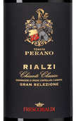 Вино Tenuta Perano Chianti Classico Gran Selezione Rialzi