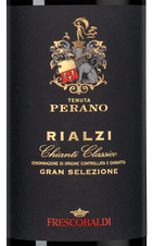Вино Tenuta Perano Chianti Classico Gran Selezione Rialzi, (147875), красное сухое, 2020 г., 0.75 л, Тенута Перано Кьянти Классико Гран Селеционе Риальци цена 11490 рублей