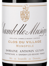 Вино Chambolle-Musigny Clos du Village, (147675), красное сухое, 2022, 0.375 л, Шамболь-Мюзиньи Кло дю Вилляж цена 14490 рублей