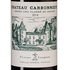 Вино Chateau Carbonnieux Rouge, (139421), красное сухое, 2014 г., 0.75 л, Шато Карбонье Руж цена 9190 рублей