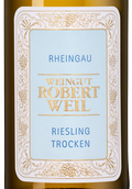 Вино Рислинг 	 Rheingau Riesling Trocken в подарочной упаковке