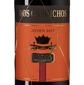 Вино Темпранильо (Tempranillo) Dos Caprichos Joven