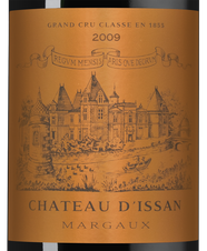 Вино Chateau d'Issan (Margaux), (149938), красное сухое, 2009, 0.75 л, Шато д'Иссан цена 29990 рублей