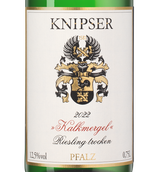 Вино Riesling Kalkmergel