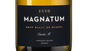 Шампанское и игристое вино Магнатум Cuveе M