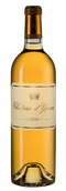 Chateau d'Yquem (Sauternes)