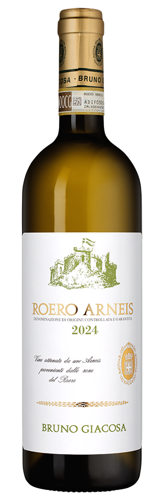 Вино Roero Arneis, Bruno Giacosa, 2024, (153883), Италия, Пьемонт, белое, сухое, 0.75 л, Роэро Арнеис, цена 9990 рублей