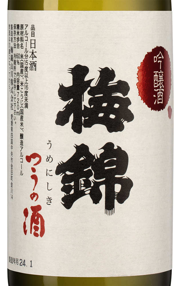 Саке Umenishiki Ginjo Tuuno, 0.72л, (143904), Япония, Эхимэ, 0.72 л, Умэнисики Гиндзё Тууно, цена 4990 рублей
