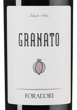 Вино Granato, (134449), красное сухое, 2019 г., 0.75 л, Гранато цена 13490 рублей