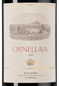 Вино от 10000 рублей Ornellaia