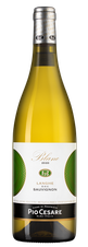 Вино Sauvignon Blanc , (134984), белое сухое, 2020 г., 0.75 л, Совиньон Блан цена 3990 рублей