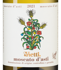 Вино Moscato d'Asti, (134091), белое сладкое, 2021 г., 0.75 л, Москато д'Асти цена 3490 рублей