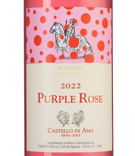 Вино Purple Rose, (142981), розовое сухое, 2022 г., 0.75 л, Пёпл Роуз цена 6690 рублей