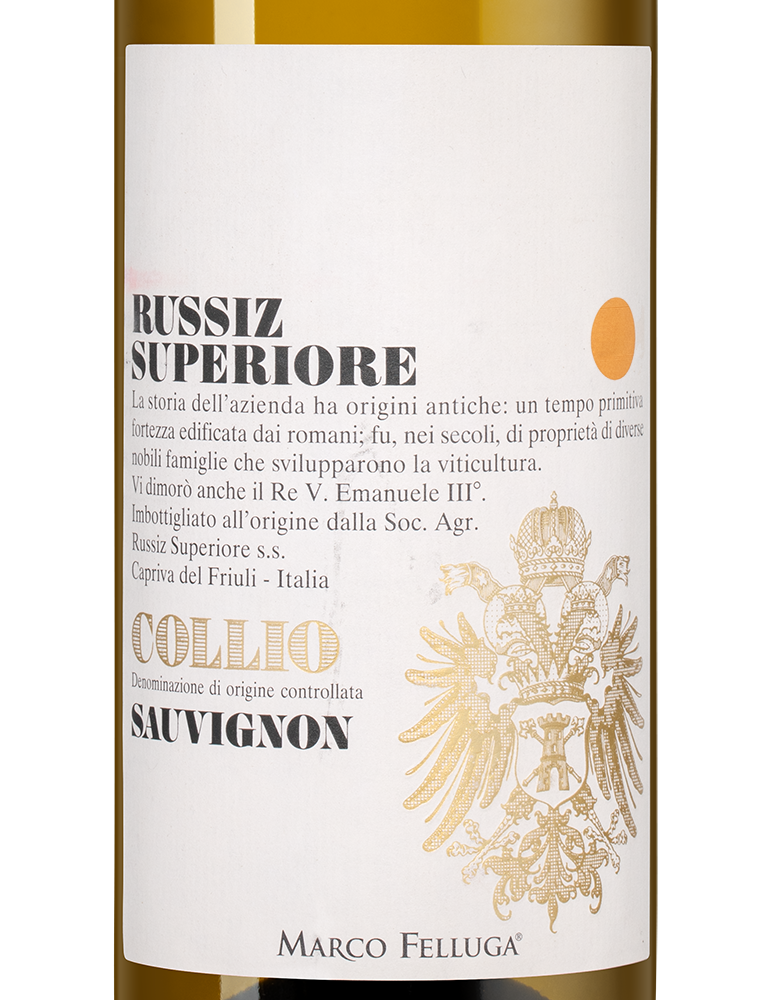 Вино Collio Sauvignon, Russiz Superiore, 2023, (149266), Италия, Фриули-Венеция-Джулия, белое, сухое, 0.75 л, Коллио Совиньон, цена 7390 рублей