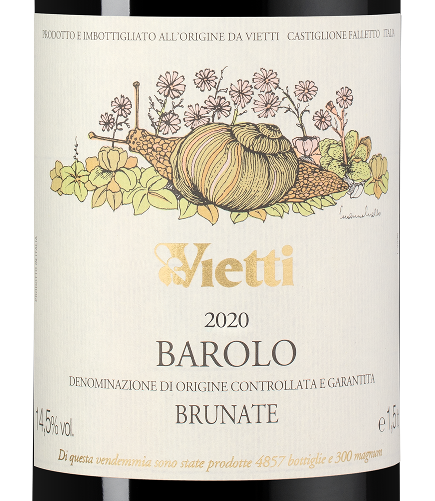Вино Barolo Brunate в подарочной упаковке, Vietti, 2020, 1.5л, (150976), Италия, Пьемонт, красное, сухое, 1.5 л, Бароло Брунате, цена 149990 рублей