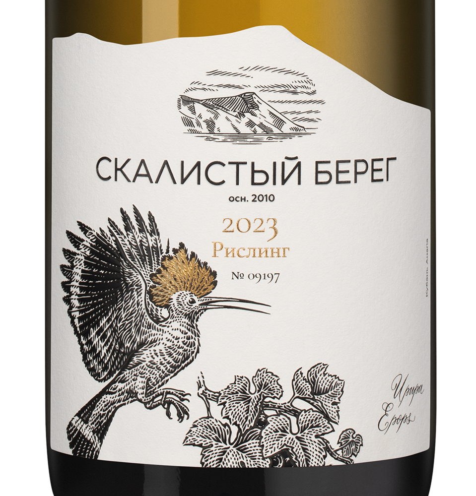 Вино Скалистый Берег. Рислинг, 2023, (158450), Россия, Кубань, белое, сухое, 0.75 л, Скалистый Берег. Рислинг, цена 2990 рублей