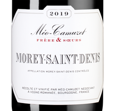 Вино Morey-Saint-Denis, (131331), красное сухое, 2019 г., 0.75 л, Море-Сен-Дени цена 18490 рублей
