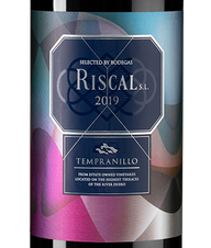 Вино Riscal 1860, (132703), красное сухое, 2019 г., 0.75 л, Рискаль 1860 цена 2390 рублей