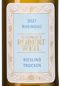 Полусухое вино Rheingau Riesling Trocken в подарочной упаковке