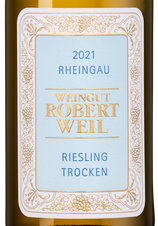 Вино Rheingau Riesling Trocken в подарочной упаковке, (136013), gift box в подарочной упаковке, белое полусухое, 2021 г., 0.75 л, Рейнгау Рислинг Трокен цена 5990 рублей