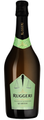 Prosecco Superiore Valdobbiadene Quartese Brut