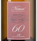 Розовое шампанское и игристое вино Пино Неро Nerose 60