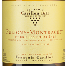 Вино Puligny-Montrachet Premier Cru Les Folatieres, (136177), белое сухое, 2018 г., 0.75 л, Пюлиньи-Монраше Премье Крю Ле Фолатьер цена 26210 рублей