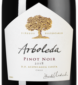 Вина Arboleda Pinot Noir