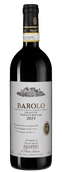 Вино с малиновым вкусом Barolo Le Rocche del Falletto