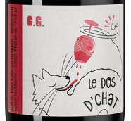 Вино красное сухое Le Dos d’Chat G.G