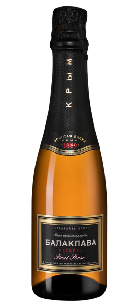 Игристое вино Балаклава Брют Резерв, Золотая Балка, 2024, 0.375л