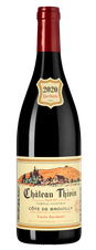 Вино Cuvee Zaccharie, (138351), красное сухое, 2020 г., 0.75 л, Кюве Закари цена 7490 рублей