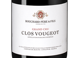 Вино Clos Vougeot Grand Cru, (132457), красное сухое, 2013 г., 0.75 л, Кло Вужо Гран Крю цена 89990 рублей