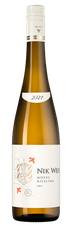 Вино Riesling Mosel Dry, (141766), белое полусухое, 2021 г., 0.75 л, Рислинг цена 2490 рублей