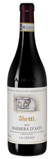 Вино Barbera d'Asti la Crena, (107148), красное сухое, 2013 г., 0.75 л, Барбера д'Асти ла Крена цена 12490 рублей