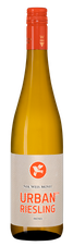 Вино Urban Riesling, (116887), белое полусухое, 2018 г., 0.75 л, Урбан Рислинг цена 1790 рублей