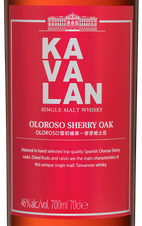 Виски Kavalan Oloroso Sherry Oak  в подарочной упаковке, (139381), gift box в подарочной упаковке, Односолодовый, Тайвань, 0.7 л, Кавалан Олоросо Шерри Оук цена 20690 рублей