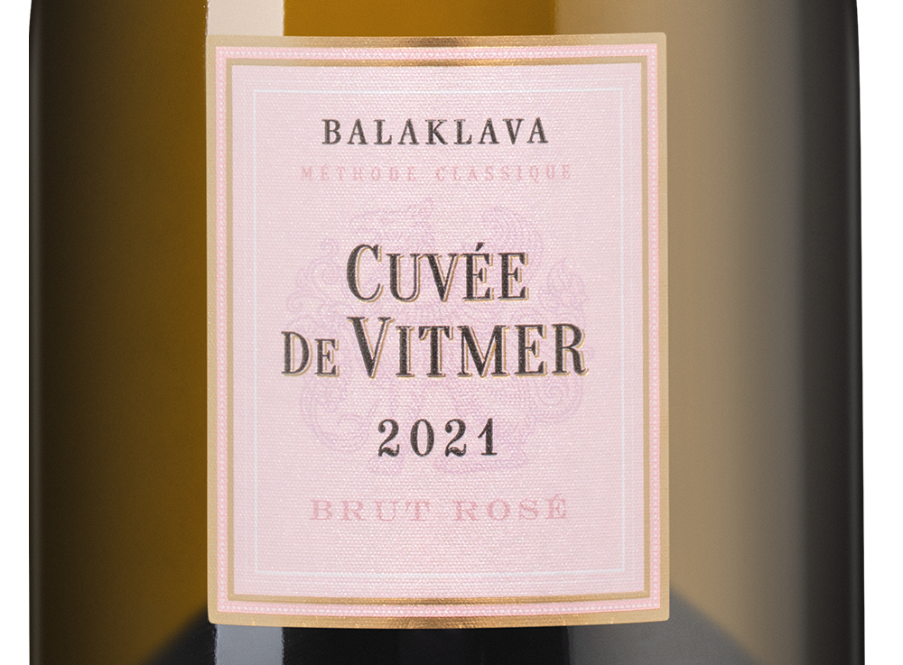 Игристое вино Кюве де Витмер Розе, Золотая Балка, 2021, (149591), Россия, Крым, розовое, брют, 0.75 л, Кюве де Витмер Розе, цена 2243 рублей
