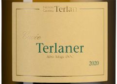 Белые итальянские вина Cuvee Terlaner