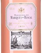 Marques de Riscal Rosado