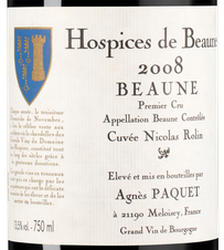 Вино Beaune Premier Cru Hospices de Beaune Cuvee Nicolas Rolin, (140012), красное сухое, 2008 г., 0.75 л, Бон Премье Крю Оспис де Бон Кюве Николя Ролен цена 28490 рублей