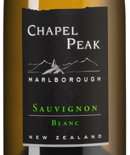 Вино Chapel Peak Sauvignon Blanc, (148141), белое сухое, 2022 г., 0.75 л, Чепл Пик Совиньон Блан цена 5490 рублей