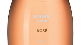 Cava Nuria Claverol Rose в подарочной упаковке