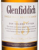 Крепкие напитки Шотландия Glenfiddich 15 Years Old